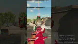 🔥ОРУЖИЕ 5 СЕЗОНА - МОЩЬ🔥 #warzone #movement #callofduty #cod #mw3 #rebirthisland #gameplay #gaming