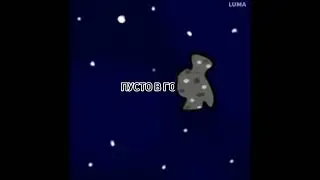 Макслот - GLITCH (Тизер альбома) #chickengun #чикенган #альбом #тизер #треки #скоронаэкранах