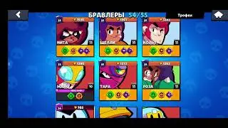 Что случилось с моим аккаунтом в lemon box?!😔