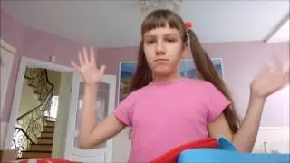 Chihol