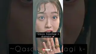~Qasos haqidagi k-dramala⚔️~ #kdrama #revengeofotherskdrama #penthouseswarinlife #shorts #theglory