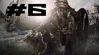 Metro 2033 Last Light Redux Бандиты #6