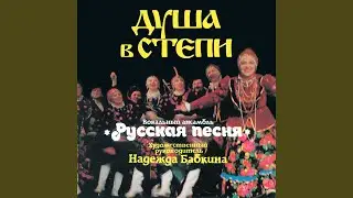 Схотел недуг воевать