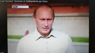 Автобаны. Крах. Ч. 2