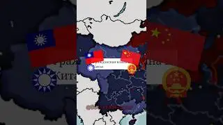 Civil war in China edit - Murder plot #history #civilwarinchina #china #nationalistchina