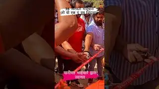 CHEIF GUEST 🙏🌹 || AT PANIPAT || #shorts #trending #bodybuilding #trending #viralshorts