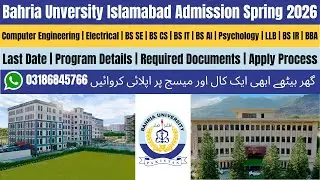 Bahria University Islamabad Admission Spring 2026 | Bahria University Islamabad Admission 2025