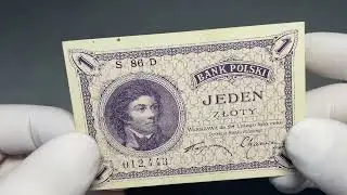 1 złoty 1919 - S.86 D