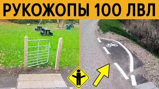 😂 ИГРА в РУКОЖОПА 100 ЛВЛ ❄️ ИДИОТЫ за РАБОТОЙ ⛄