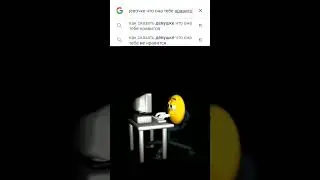 6 августа 2023 г.