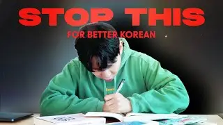 ❌ Don't do this if you want to improve your Korean