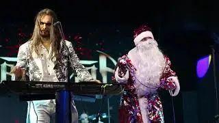 АрктидА - С новым годом!