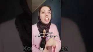 #подруги