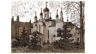 Городской пейзаж. Графика.