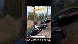 Как играет Ас мастер в #pubg #pubgmobile #пабг