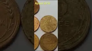 Нумизматика 👉 Оптимизация продаж #shorts