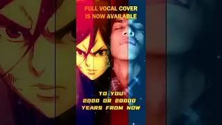 "Semi Opera Male Vocal - Free Midi Cover of 二千年若しくは二万年後の君へ by VsoSinger Official"