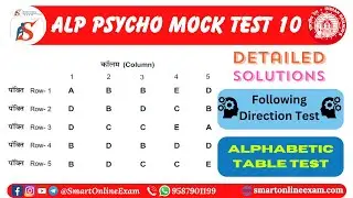 Alphabetic Table Test 10 | Following Direction Test | ALP Psycho Test Question Paper Solution