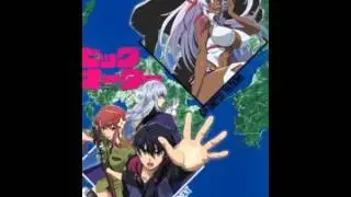 Descargar Big Order (TV) 10/10 [Sub Esp][MEGA] + Ova