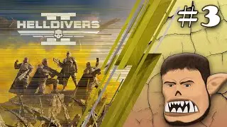 4D COOP HELLDIVERS 2 - 2024/08/26 (ArtGamesLP)