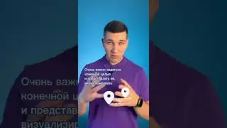 Что делать, если ребенок хочет и может заниматься? Но боится начать, как помочь ему?