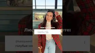 Если бы не доброта этих людей, я бы потеряла себя и сдалась…
