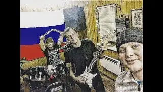 поп рок
