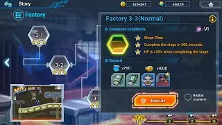 ROCKMAN X DIVE OFFLINE  : Factory 3-3 (Normal) Deep Element Hidden