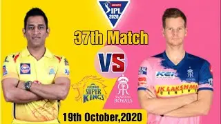CSK vs RR Dream11 Team | 37th Match ipl 2020 | csk vs rr dream11 Team Prediction | csk vs rr 2020