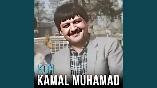 Lasar Kani Gharebi
