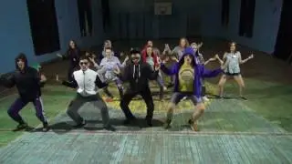 Вожатский