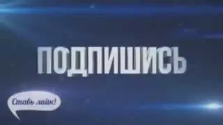 ТОП 5 ТИ ИНТРО НА КОНЕЦ ВИДЕО