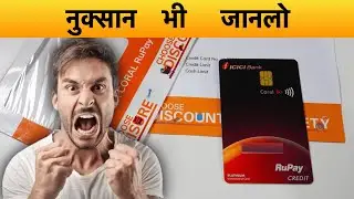 ICICI BANK Coral RuPay Credit Card Unboxing | features and benefits | UPI credit card