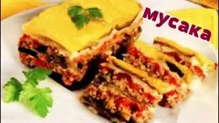 Moussaka with eggplant Recipe for delicious moussaka