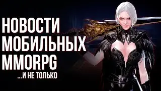 Traha Infinity is back! Broken Ranks old school MMORPG. And a new rival Genshin Impact