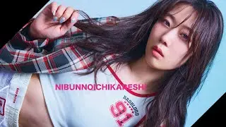 ニブンノイチ彼氏 - NIKKI (WHITE JAM) [Official Live Video]