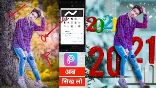 PicsArt Happy New Year 2021 Photo Editing Tutorial  | 2021 PicsArt Special Photo Editing In Hindi ||