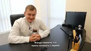 Секреты тела. 23 выпуск / 15.08.2023