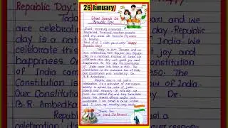 Republic day speech in English 2025 l Speech on 26 January in english l 26 January speech in english