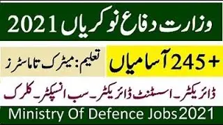How To Apply Ministry of Defence Jobs 2021 Download Application Form
