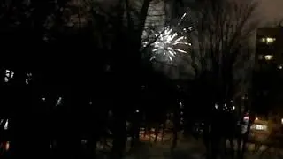 поздравляем Новым годом