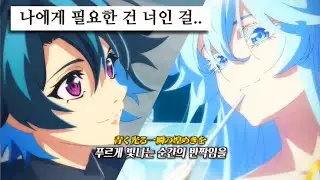 빛나는 순간의 반짝임을✨ : *Luna - 어트랙트 라이트(Attract Light) [가사/lyrics]