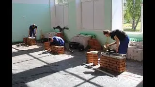 Демонстрационный экзамен по компетенции «Кирпичная кладка».