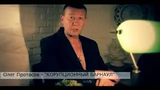 Чёткий сказал