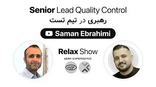 رهبری در تیم تست