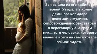 Без Тебя 4~НеВЫдуманные истории, Жизненные Истории, Душевные Истории, Аудио рассказы