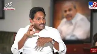 Why vizag? #telugunews #tv9 #ysjagan #ysjaganspeech #vizag #vizagthecapitalcity #vizagtourism