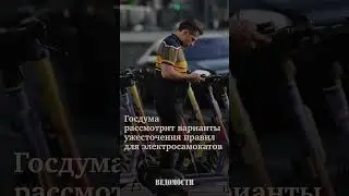 Рынок систем международных переводов наполняется новыми именами