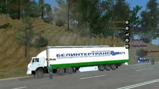 Дальнобойщики 7 серия