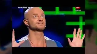 ДОЧЬ ЗАЖИГАЕТ